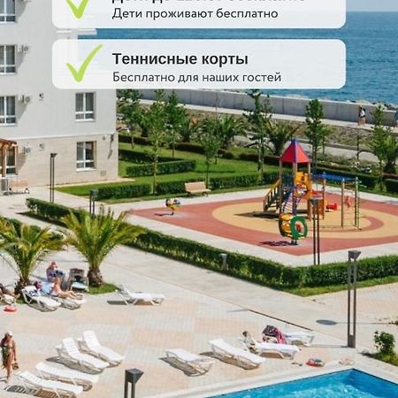 Apart Hotel Imeretinskiy - Morskoy Kvartal Adler Exteriör bild